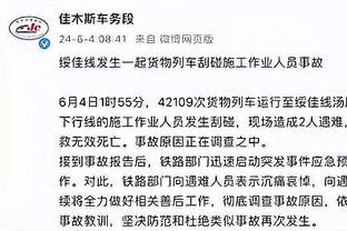 ?克莱：从联盟最佳之一到打不上关键球 这对任何人来说都很难